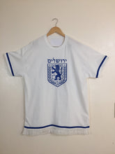Load image into Gallery viewer, Tribe of Judah Royal Seal- Embroidered T-Shirt