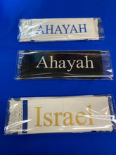 Load image into Gallery viewer, Embroidered Israelite Head Wrap