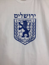 Load image into Gallery viewer, Tribe of Judah Royal Seal- Embroidered T-Shirt