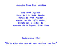 Cargar imagen en el visor de la galería, Women's Israelite Skirt with Fringes