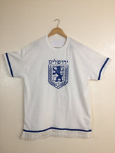 Load image into Gallery viewer, Tribe of Judah Royal Seal- Embroidered T-Shirt
