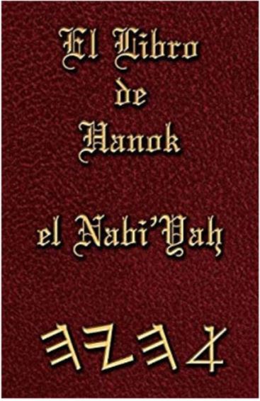 El Libro de Hanok el Nabi'Yah (Spanish Edition)