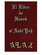 Load image into Gallery viewer, El Libro de Hanok el Nabi&#39;Yah (Spanish Edition)
