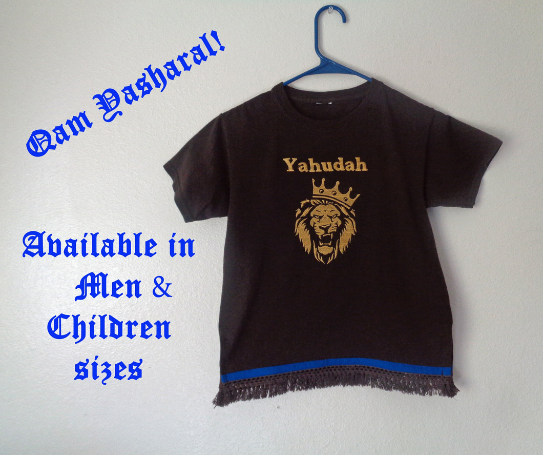 Boys Israelite Embroidered Yahudah T-shirt- Embroidered with 100% Cotton thread