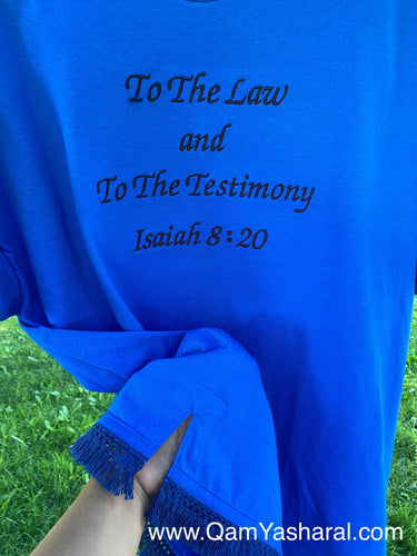 Men- Israelite T-shirts with neat open corners – Qam Yasharal