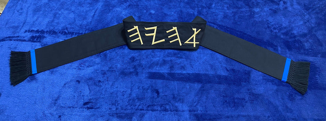 Israelite King Embroidered Head wraps (Ready to Ship)