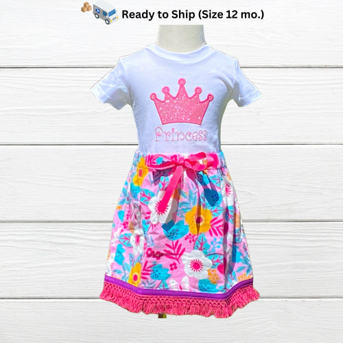 Ready to ship out today- Size 12 months Israelite Princess Skirt and Embroidered matching shirt